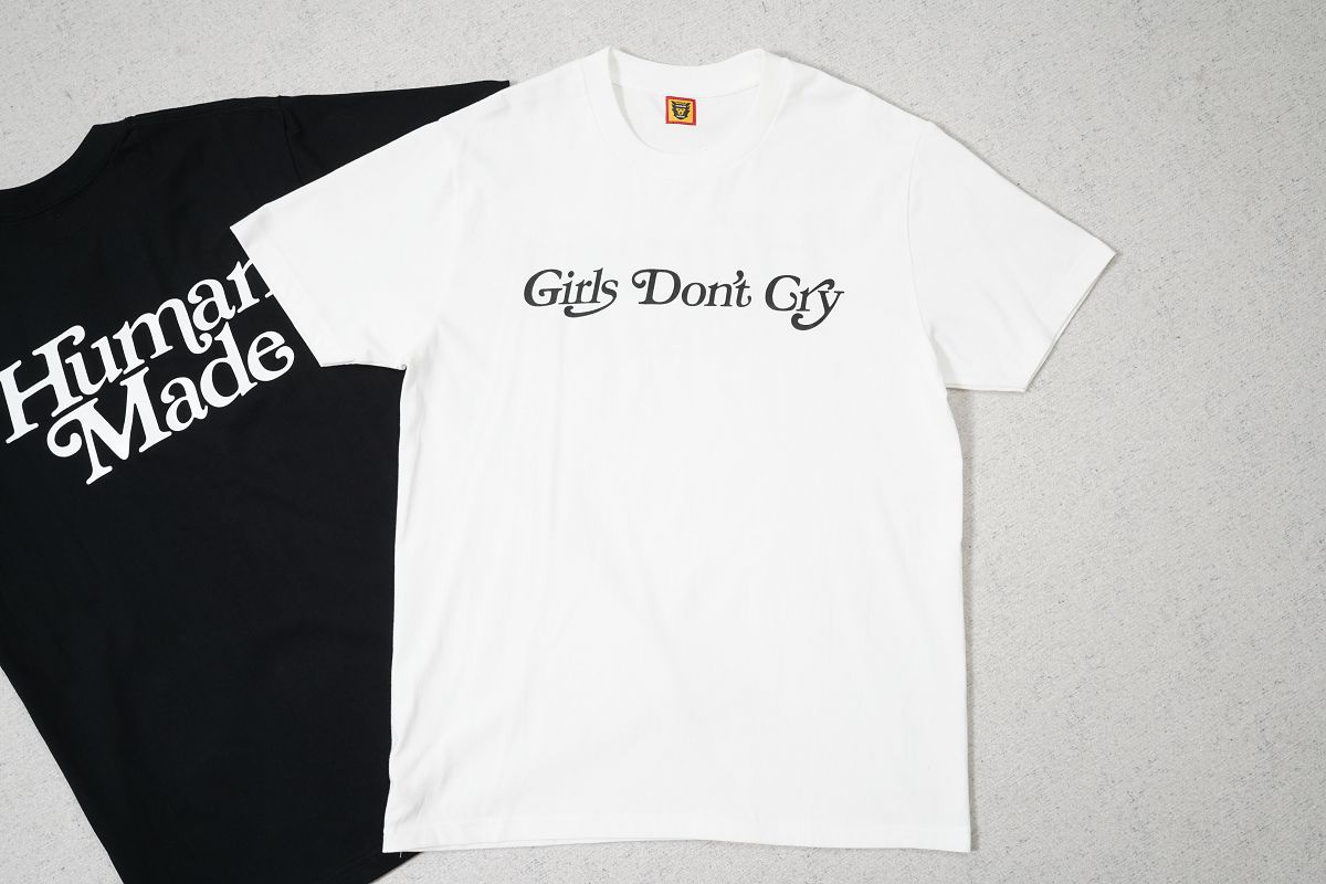 휴먼메이드 레플