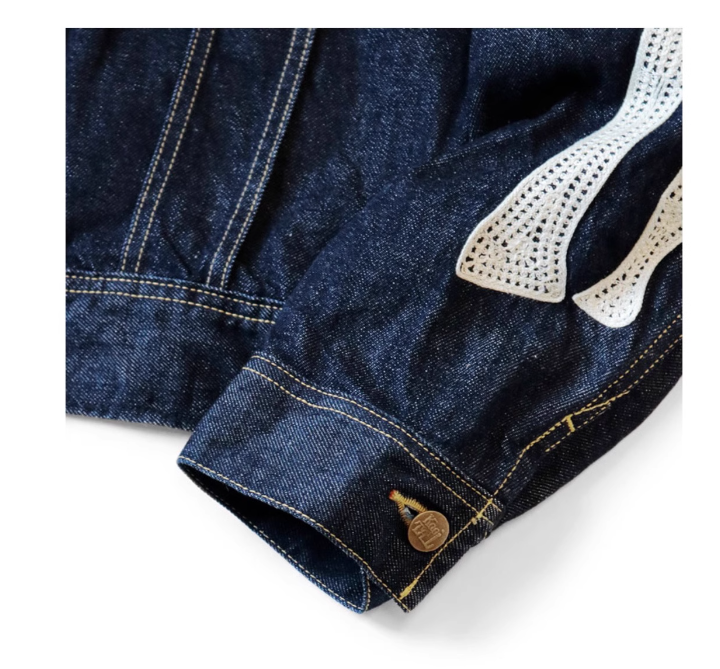 Kapital 멕시칸 턱시도 본 데님