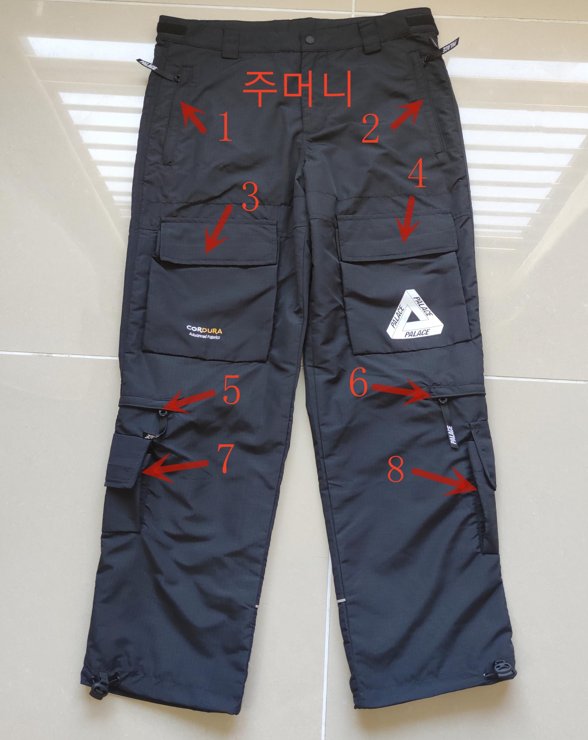 팔라스 코듀라 RS 쉘 카고 블랙