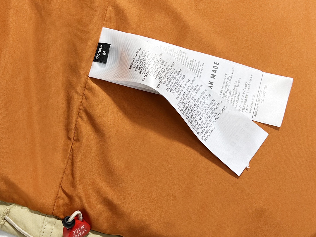 휴먼 메이드 다운 자켓