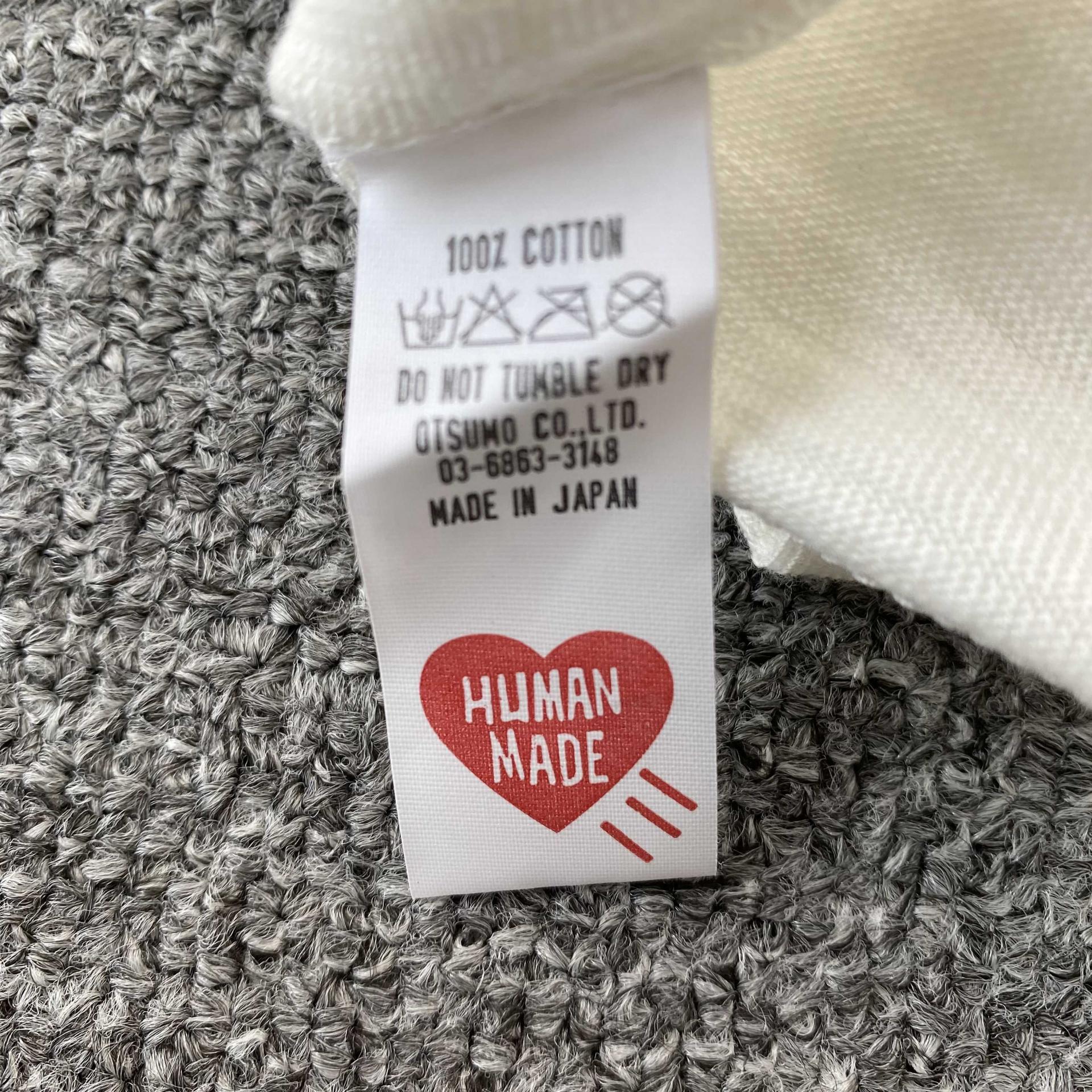 휴먼메이드 레플