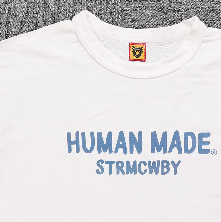 휴먼메이드 그래픽 타이거 티셔츠