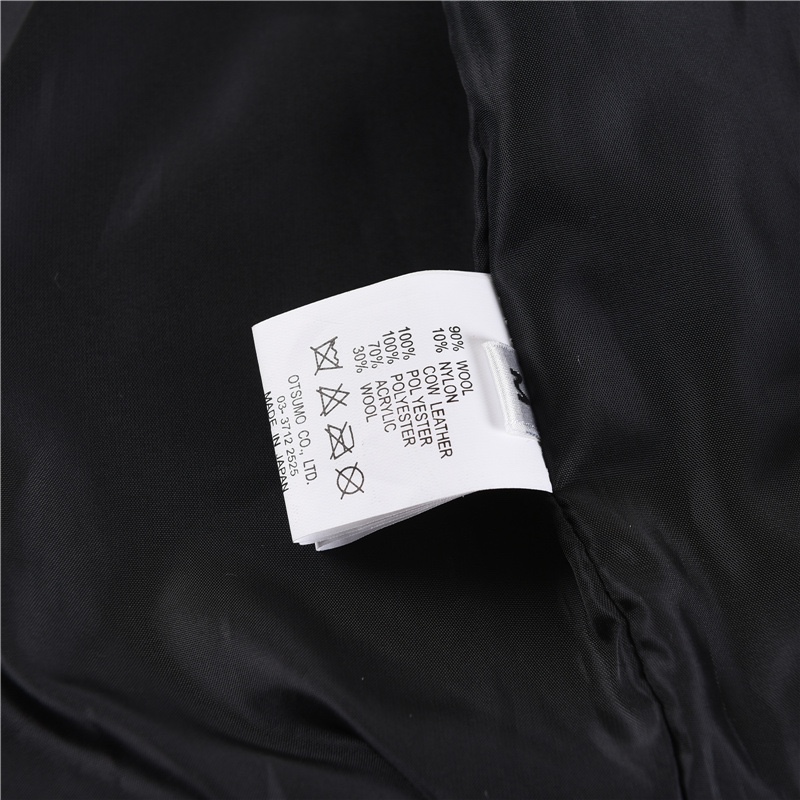 휴먼 메이드 빅터 빅터 바시티 자켓