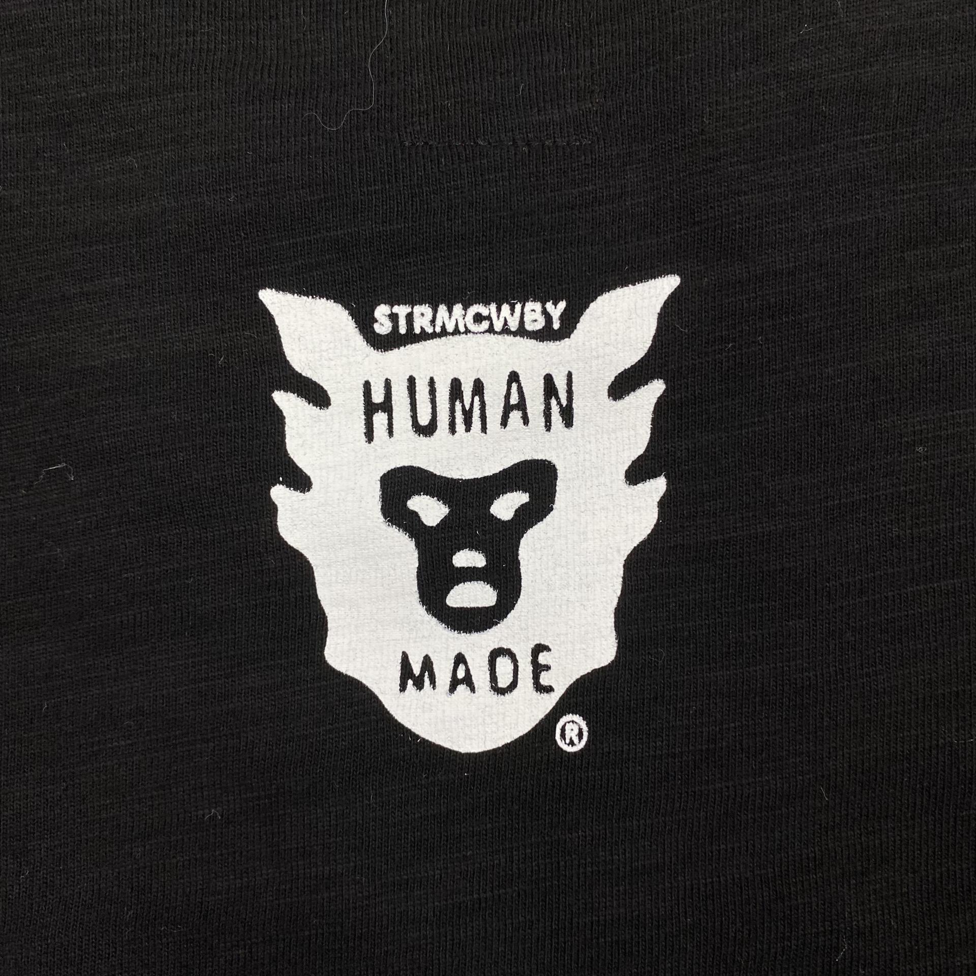 휴먼메이드 레플