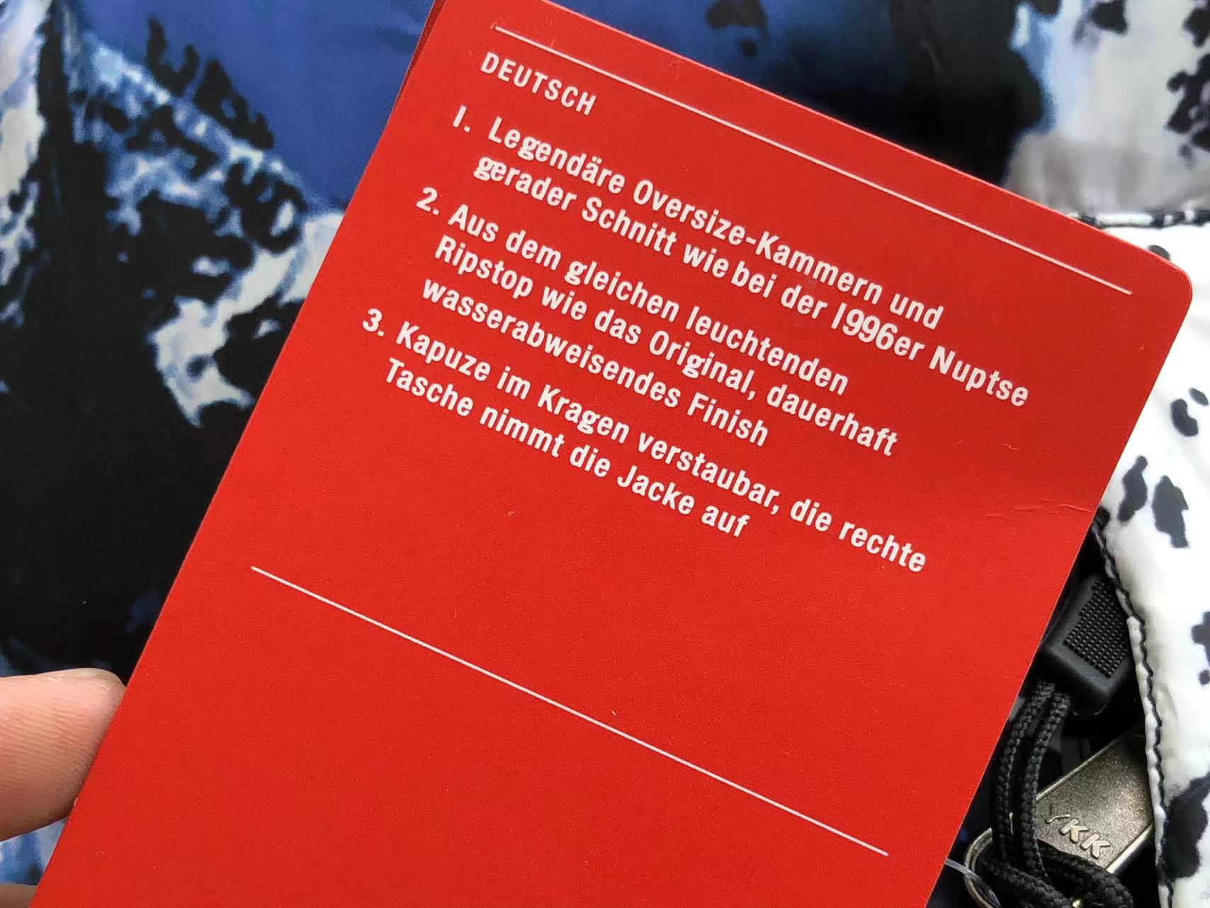 슈프림 x 노스페이스