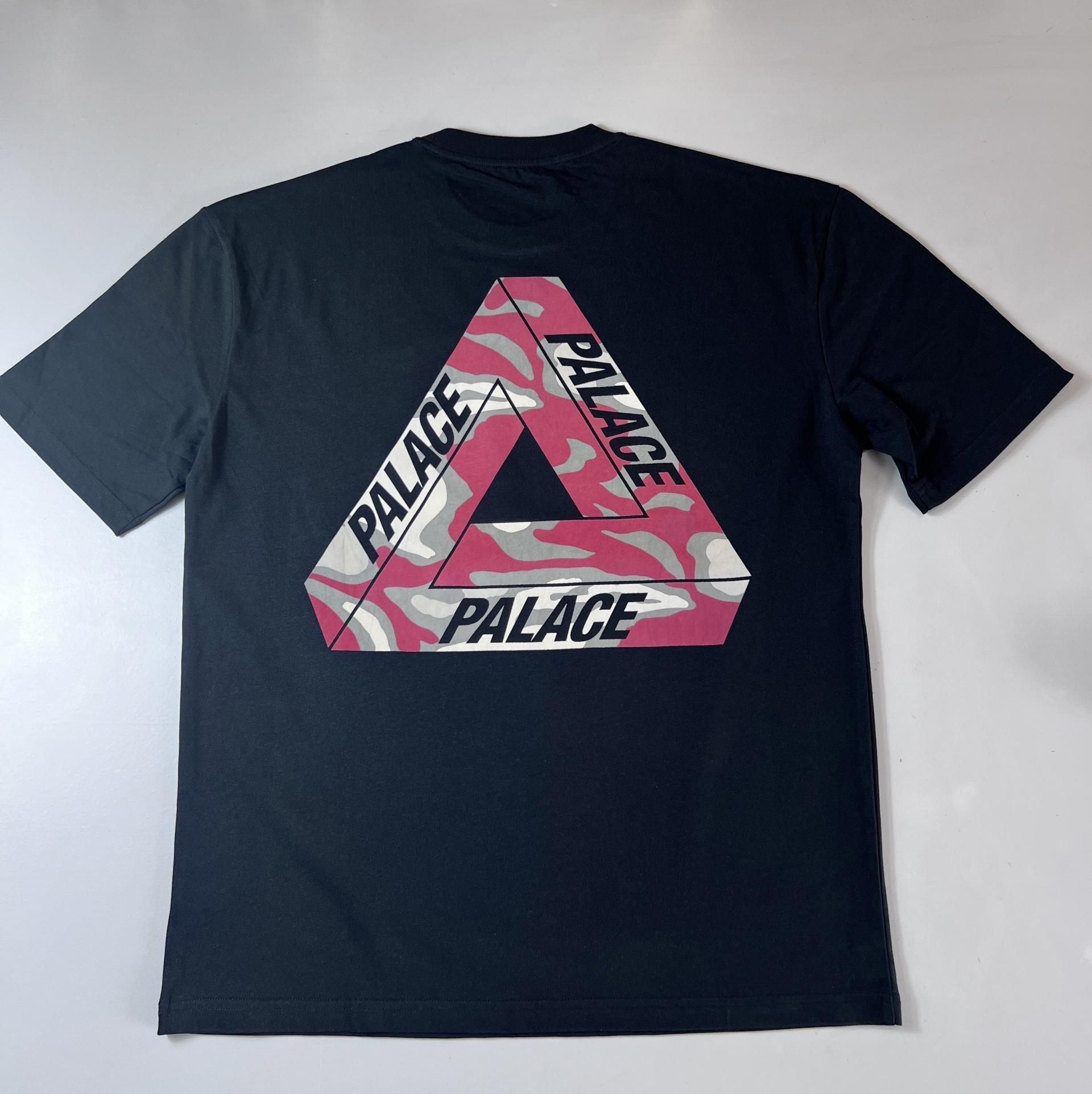 팔라스 정글 카모 트라이퍼그 티셔츠 블랙