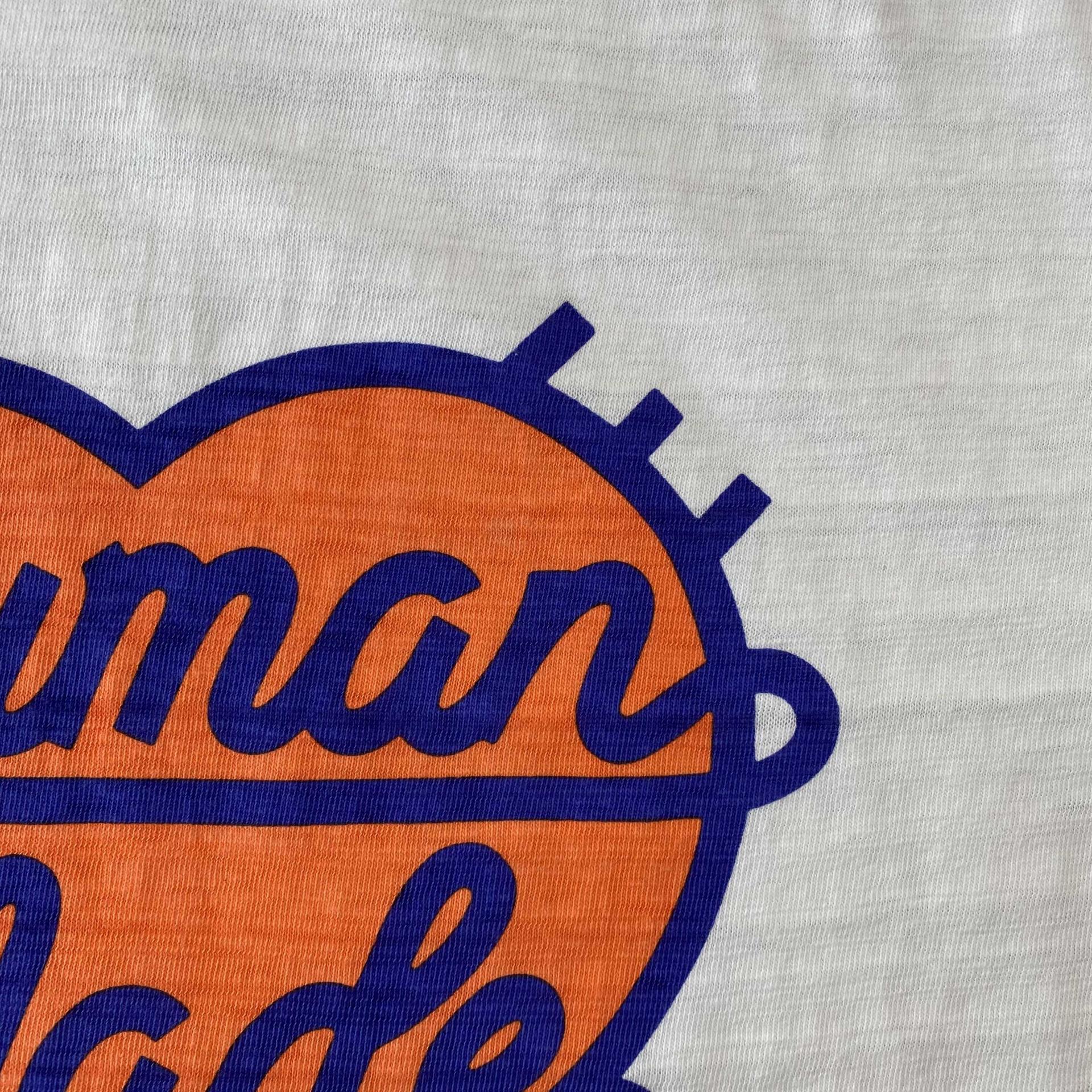 휴먼메이드 레플