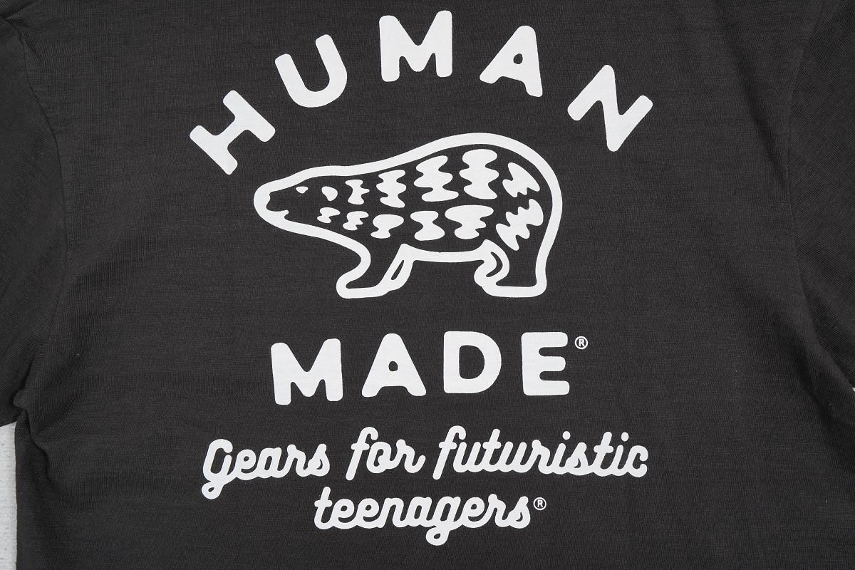 휴먼메이드 레플