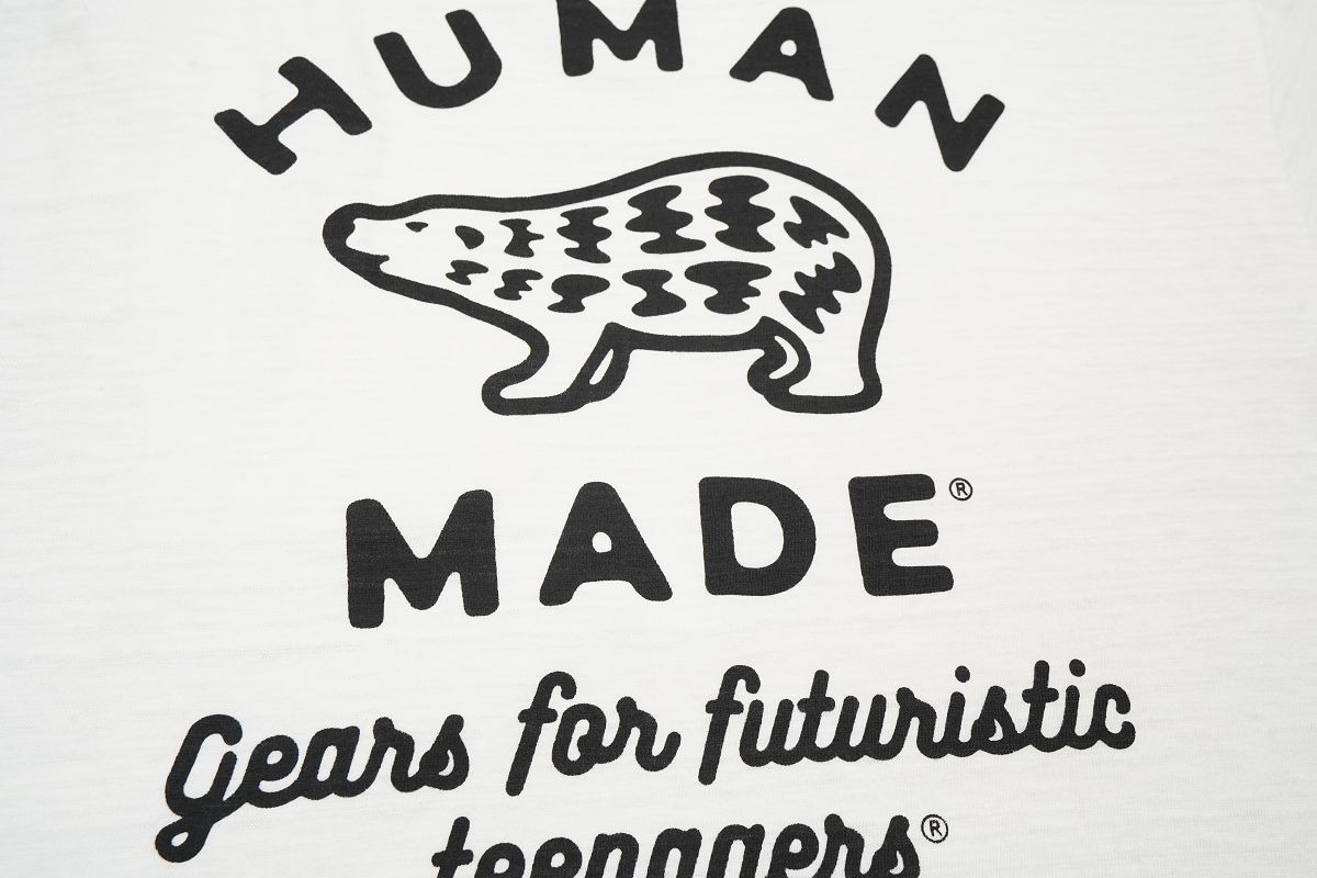 휴먼메이드 레플