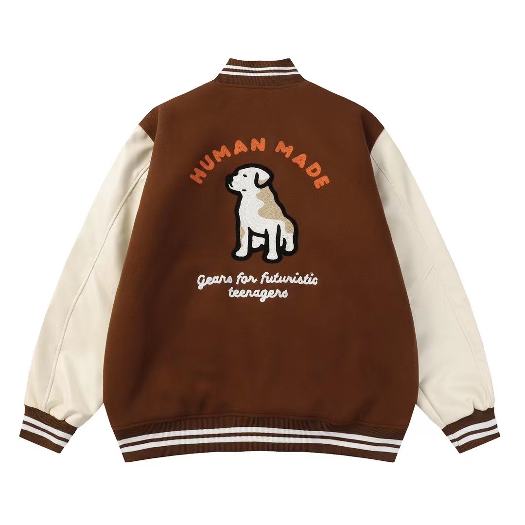 휴먼 메이드 바시티