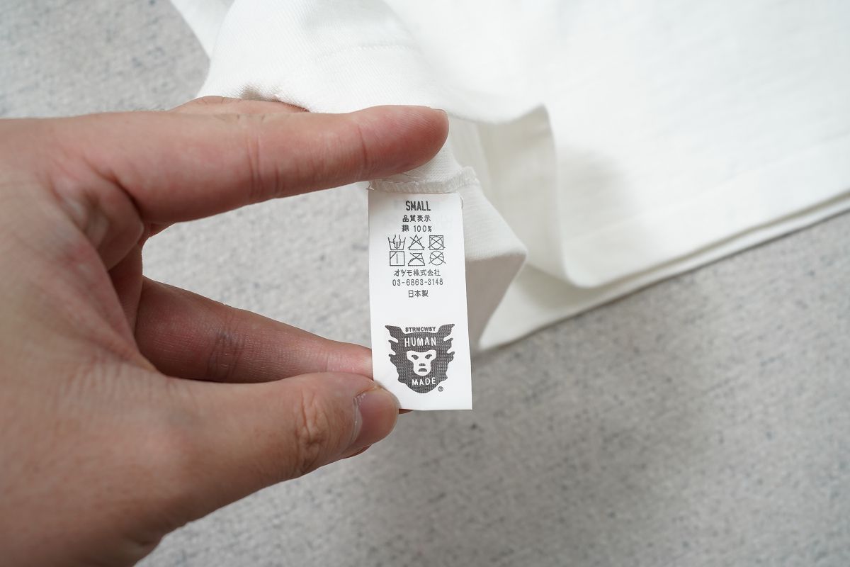 휴먼 메이드 x 크리스피 크림