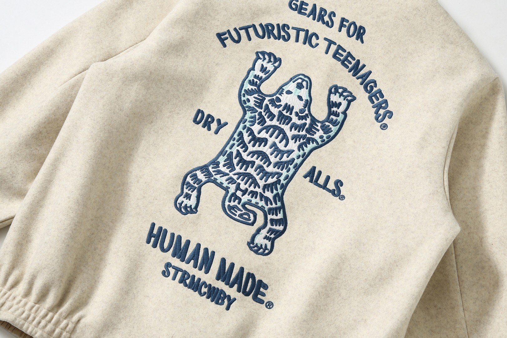 휴먼 메이드 자켓