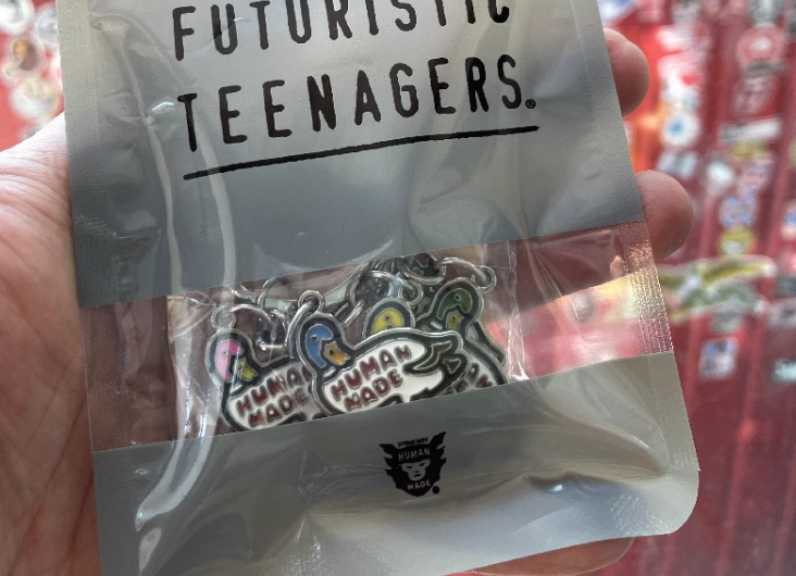 휴먼메이드 키링