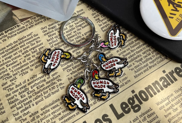 휴먼메이드 키링