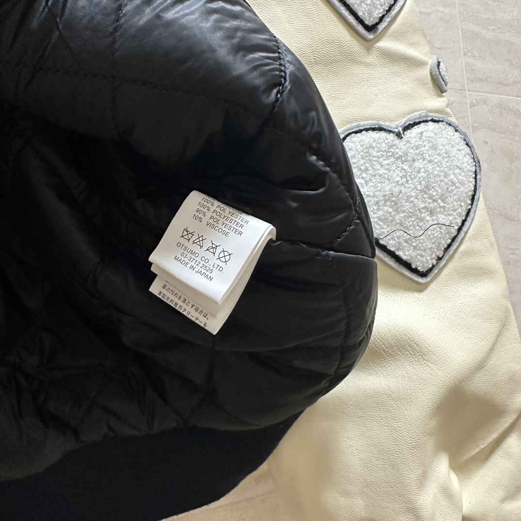 휴먼 메이드 바시티 자켓