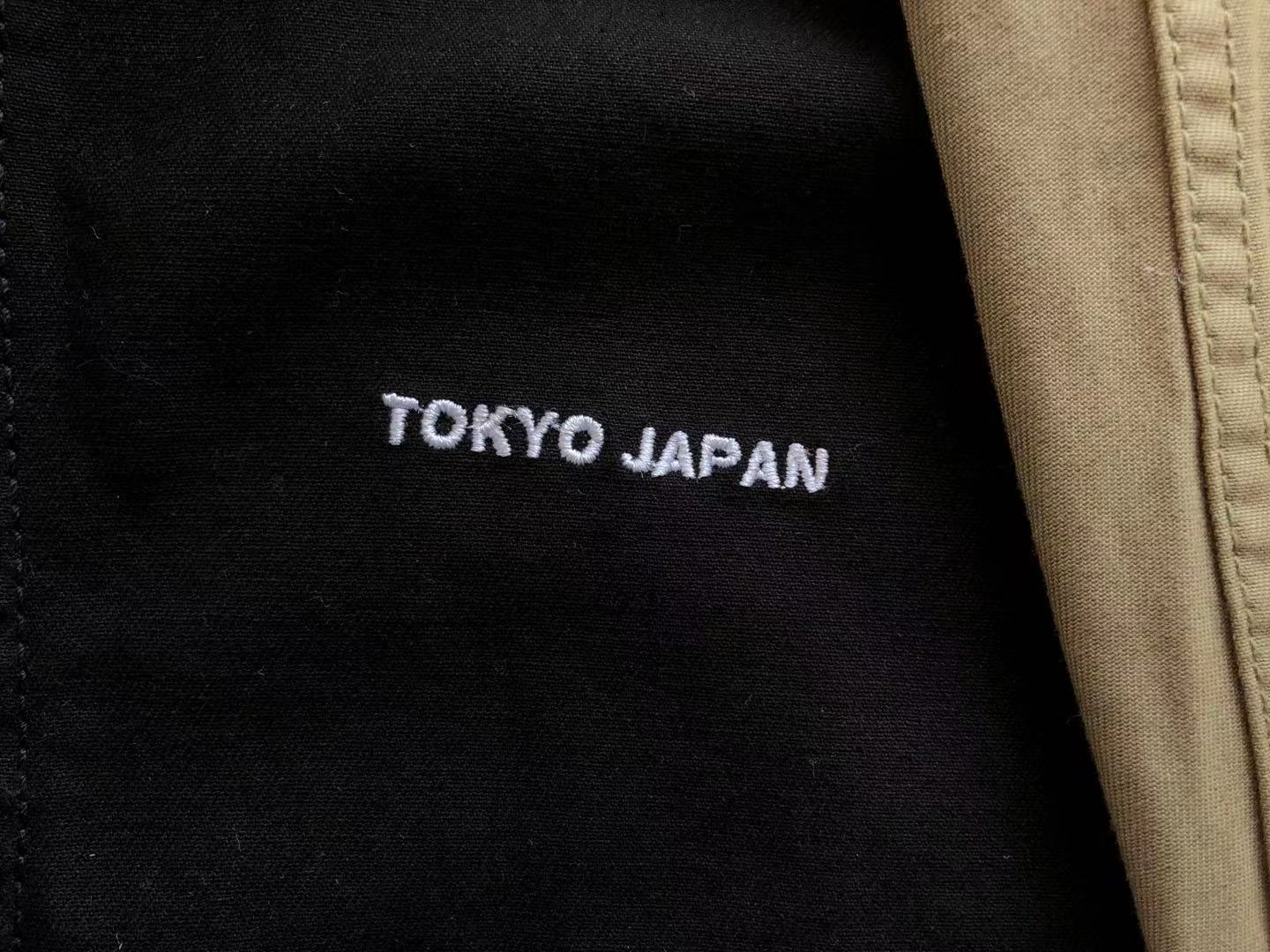 더블탭스 레플리카