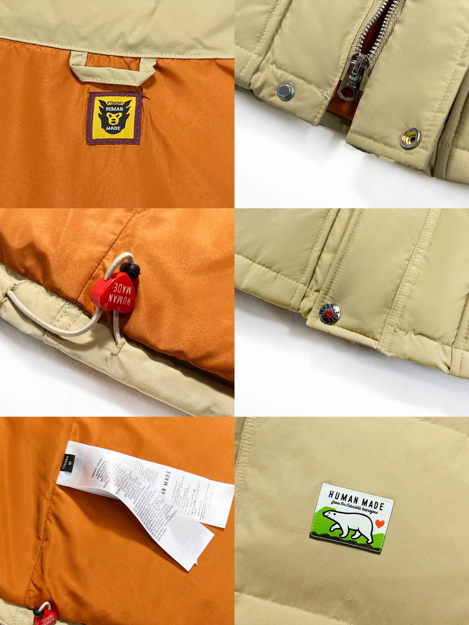 휴먼 메이드 다운 자켓