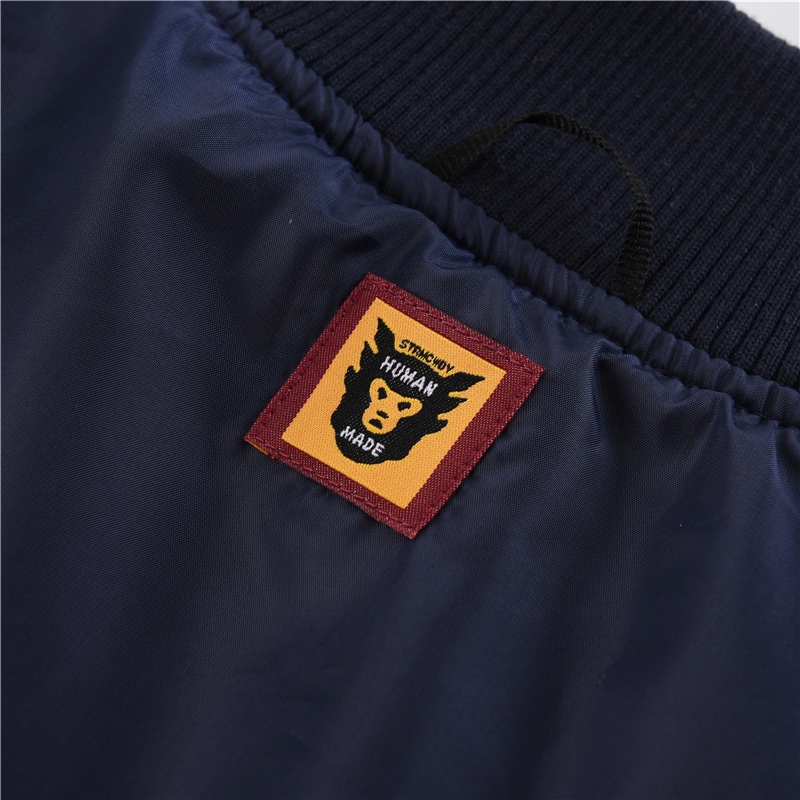 휴먼 메이드 바시티 자켓