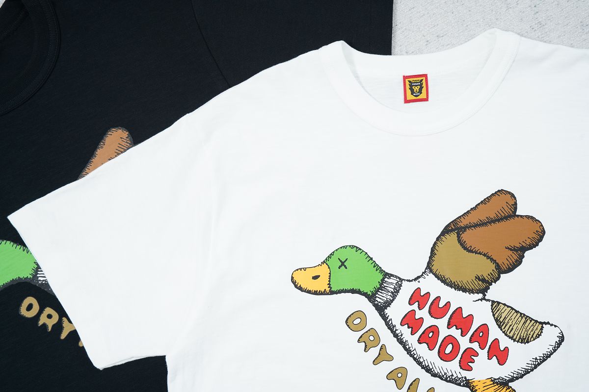 휴먼메이드 레플