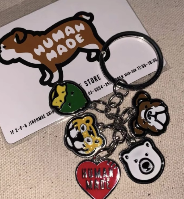 휴먼메이드 키링