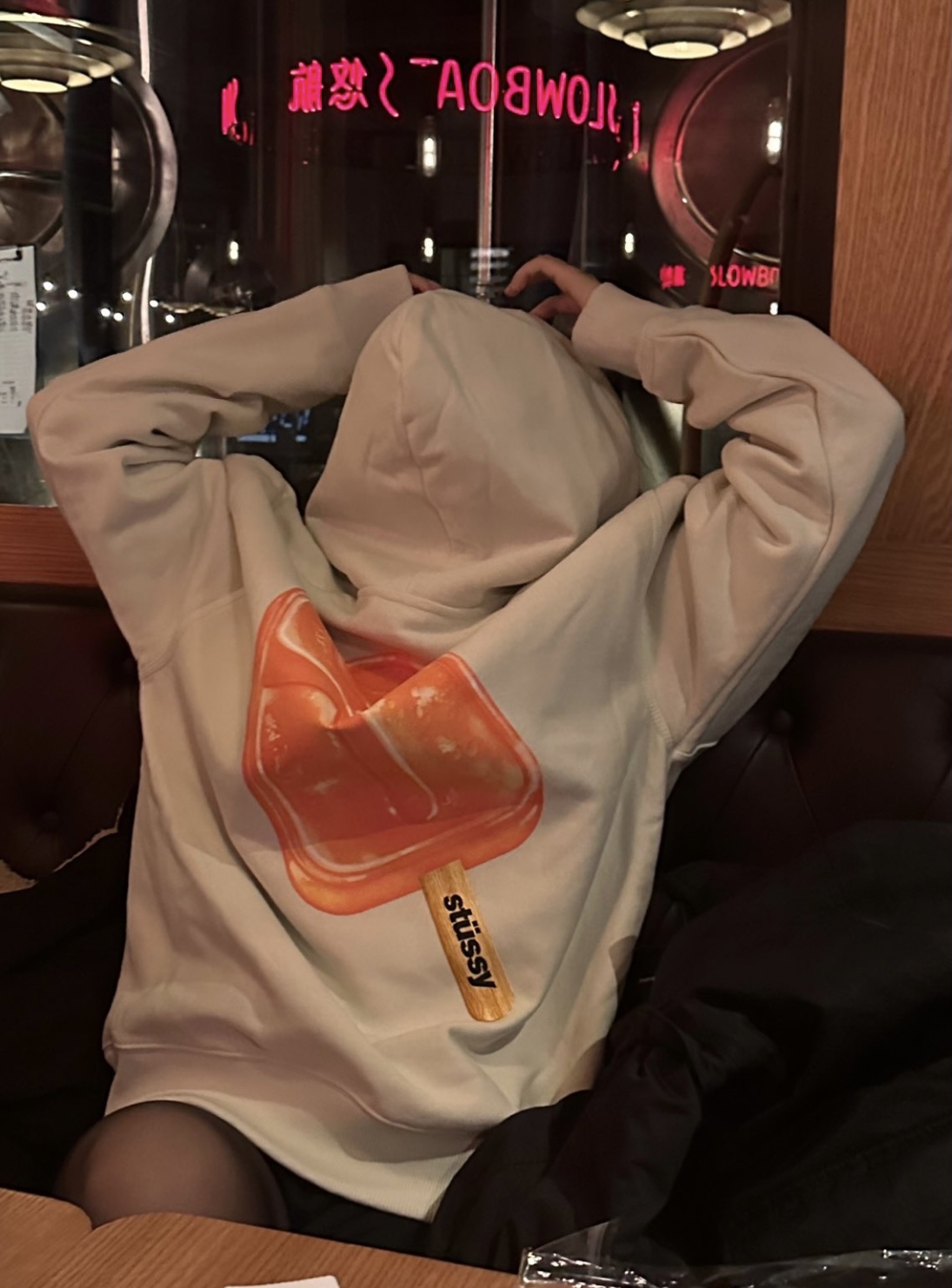 스투시 팝시클 후드 블랙