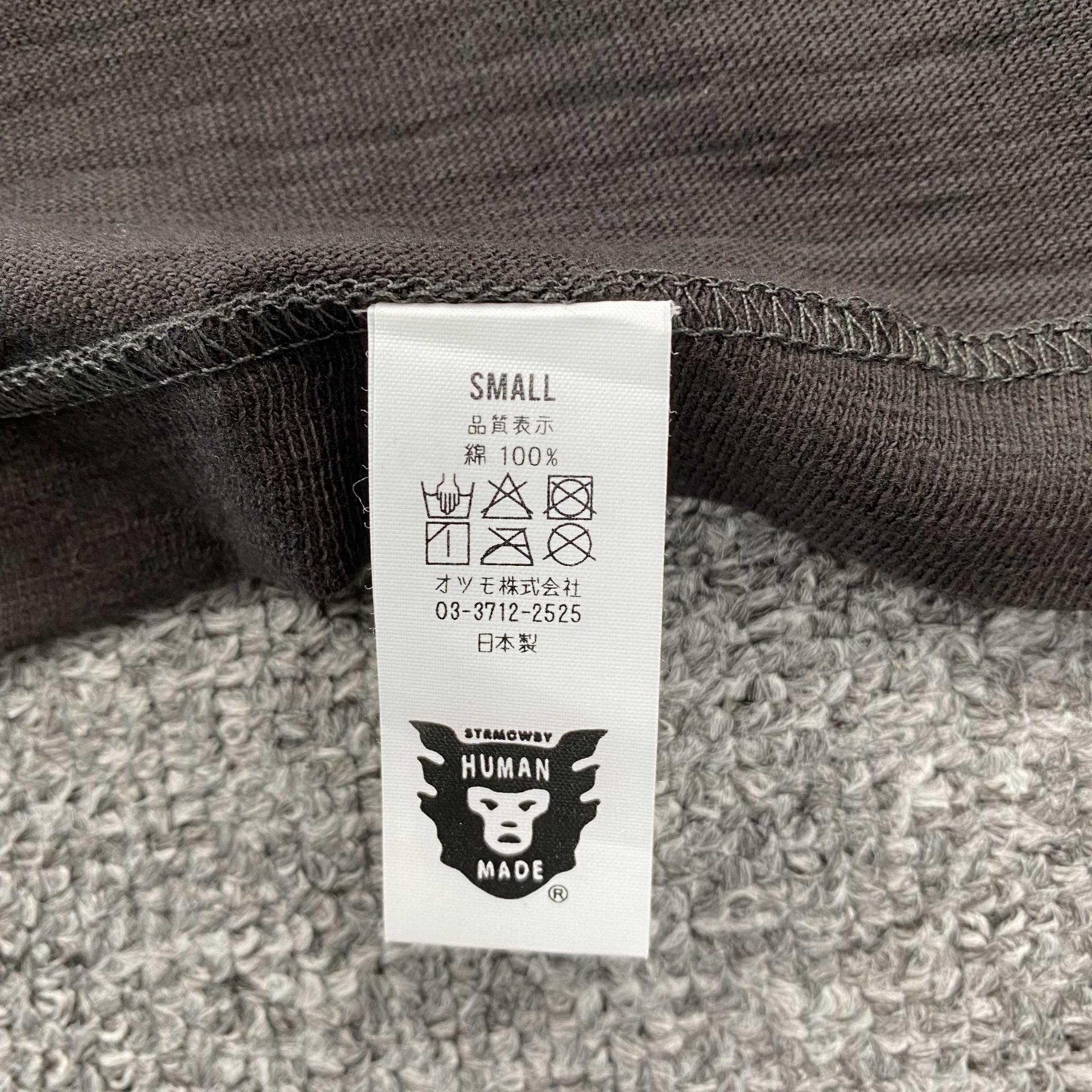 휴먼메이드 레플 티셔츠