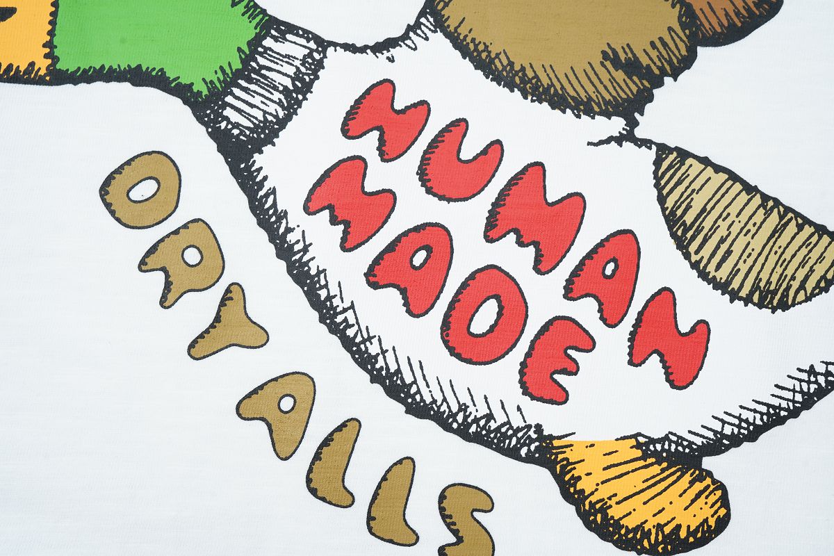 휴먼메이드 레플