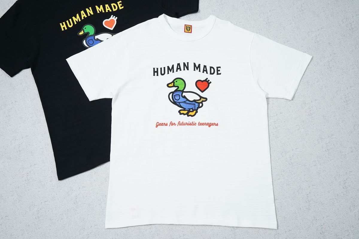 휴먼메이드 레플