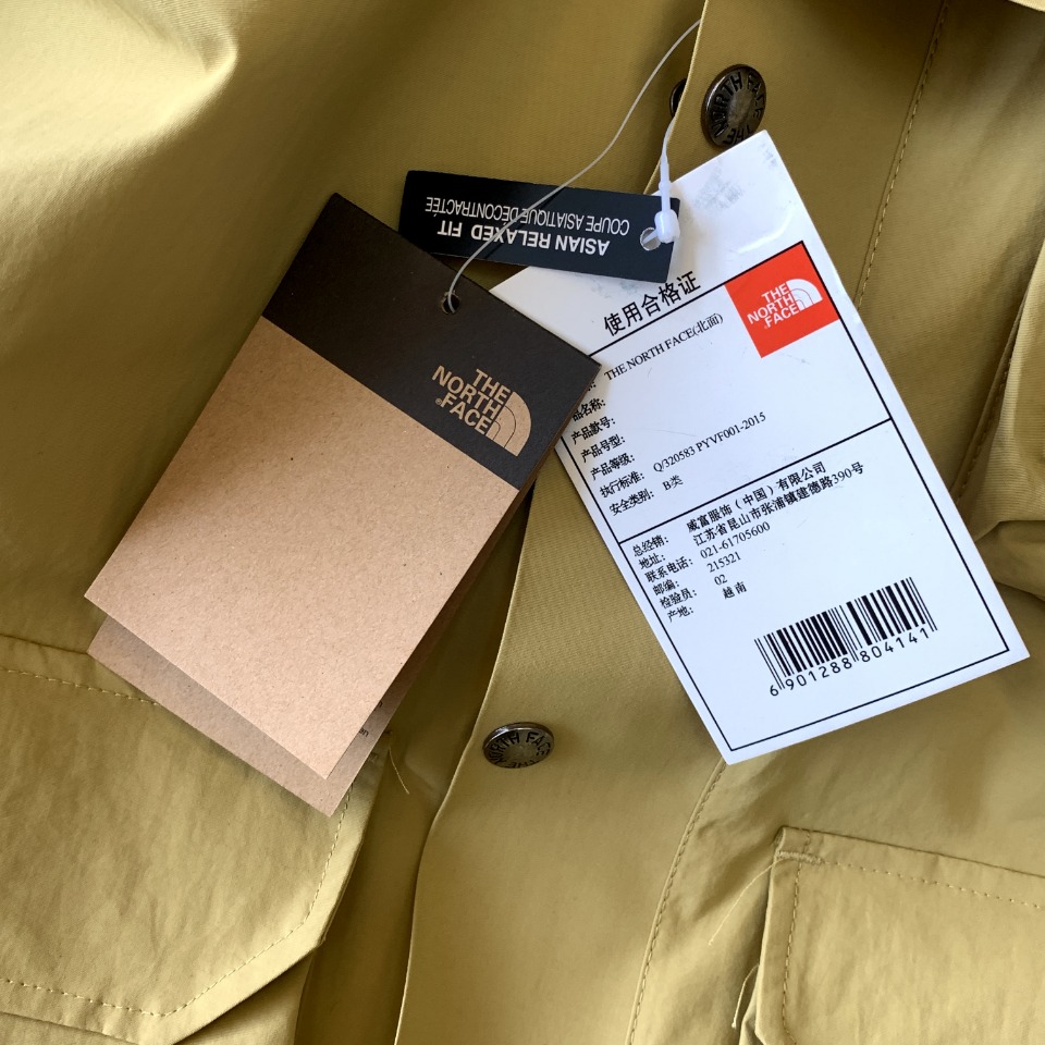 노스페이스 포켓 후드 집업 자켓