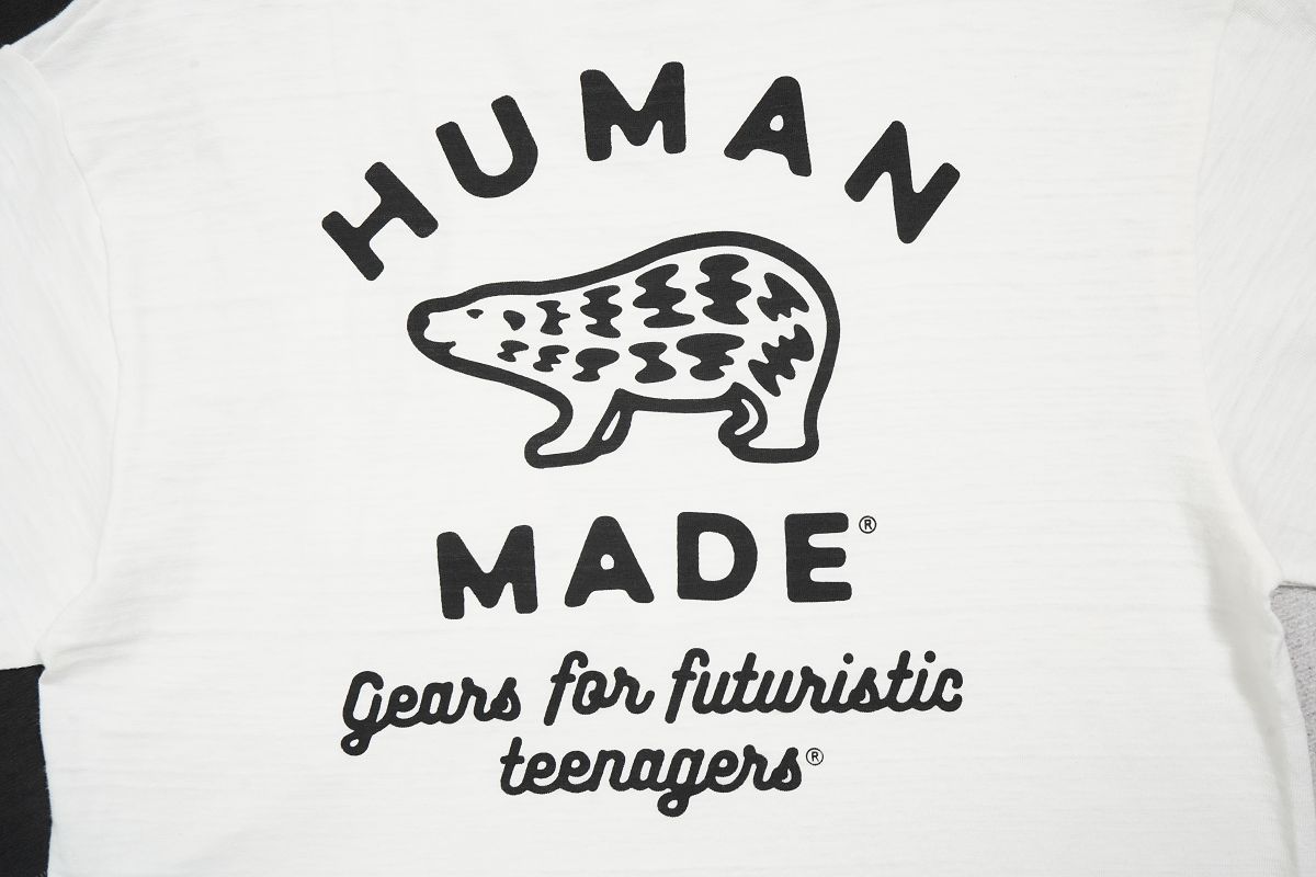 휴먼메이드 레플