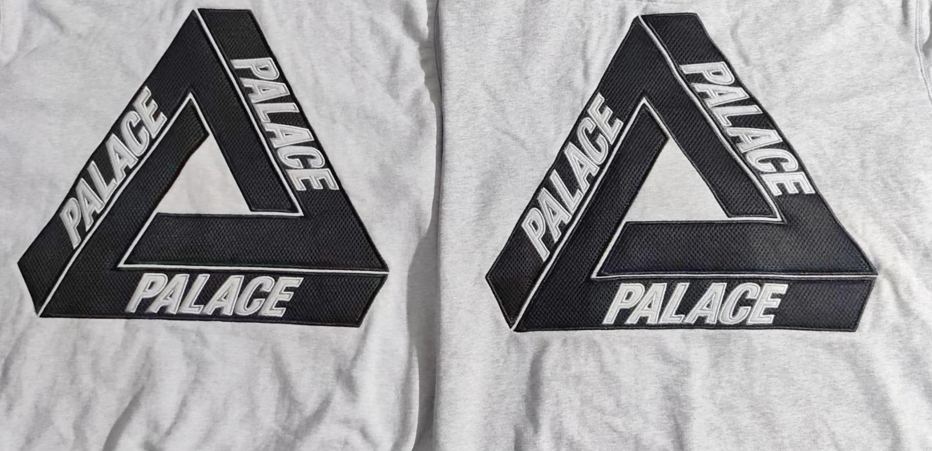 팔라스 트라이메쉬 후드