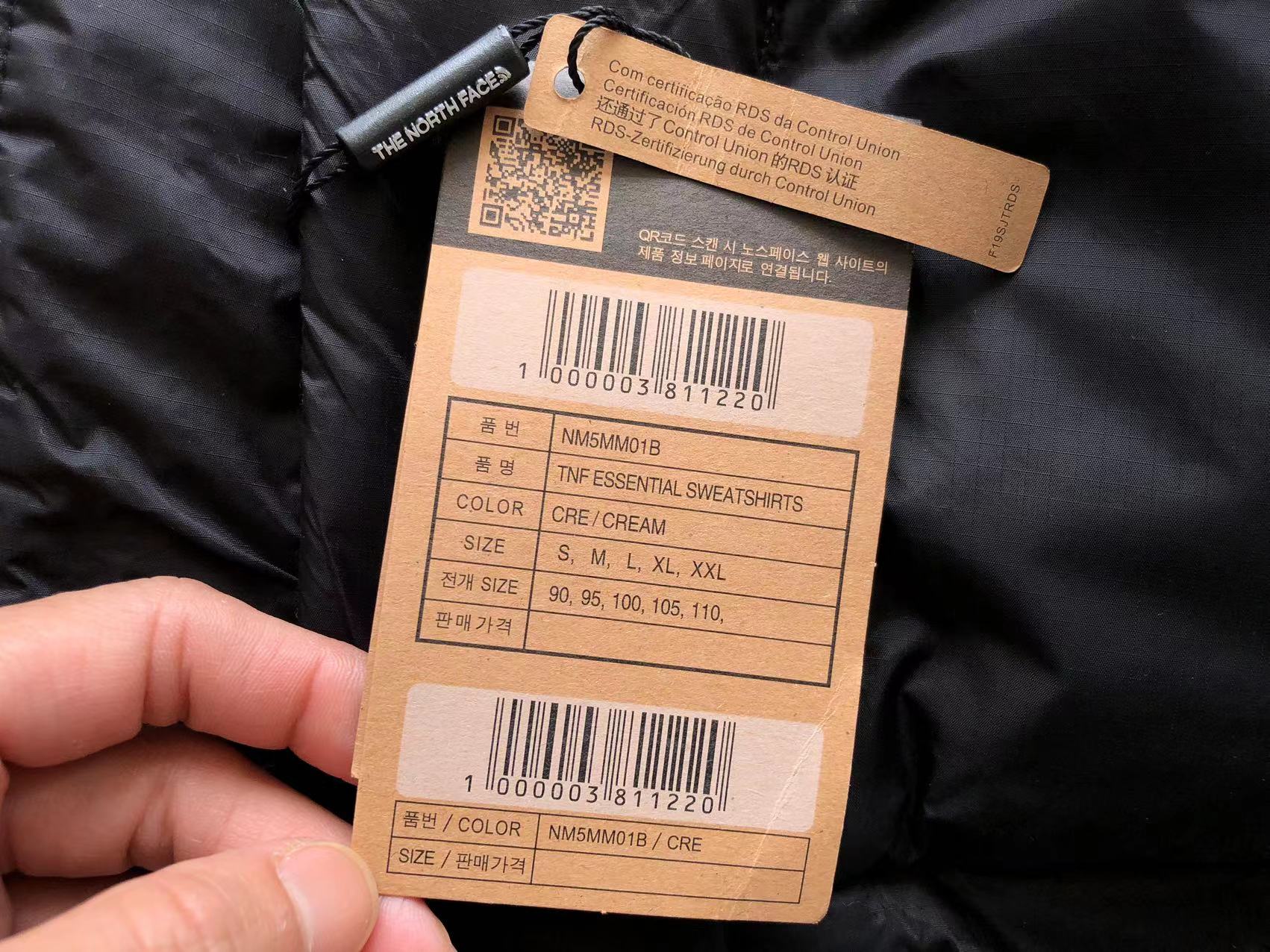 슈프림 x 노스페이스 패딩