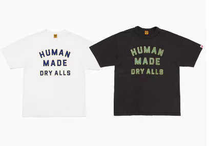 휴먼 메이드 그래픽 티셔츠