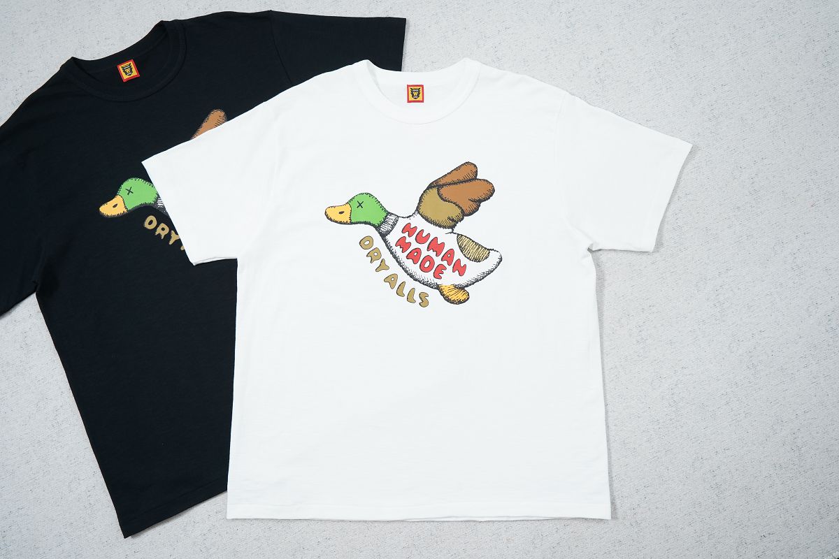 휴먼메이드 레플