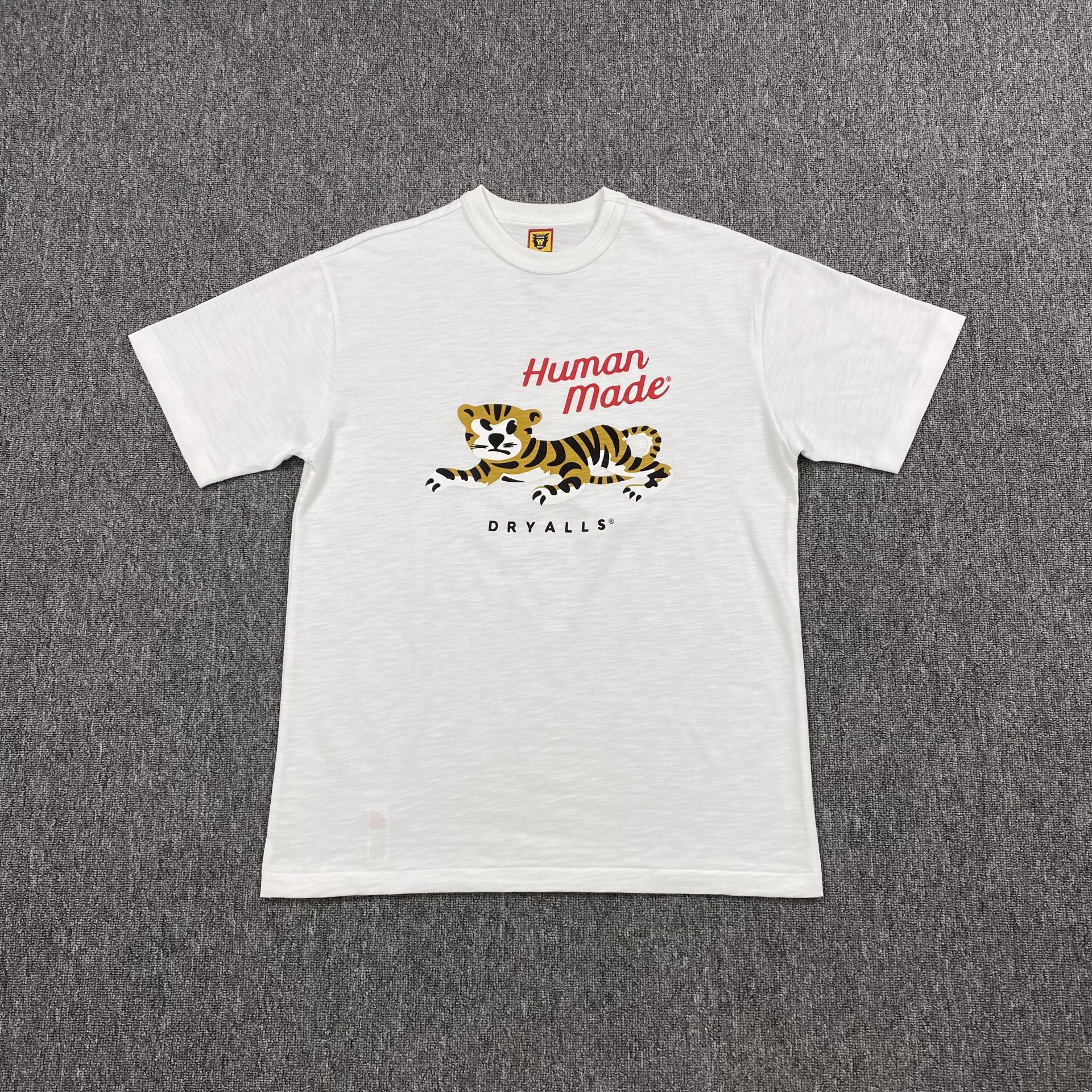 휴먼메이드 레플