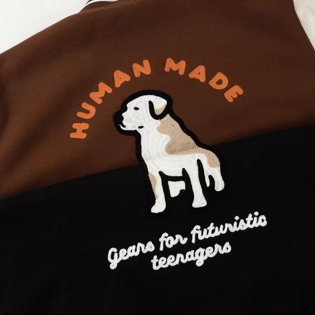 휴먼 메이드 바시티