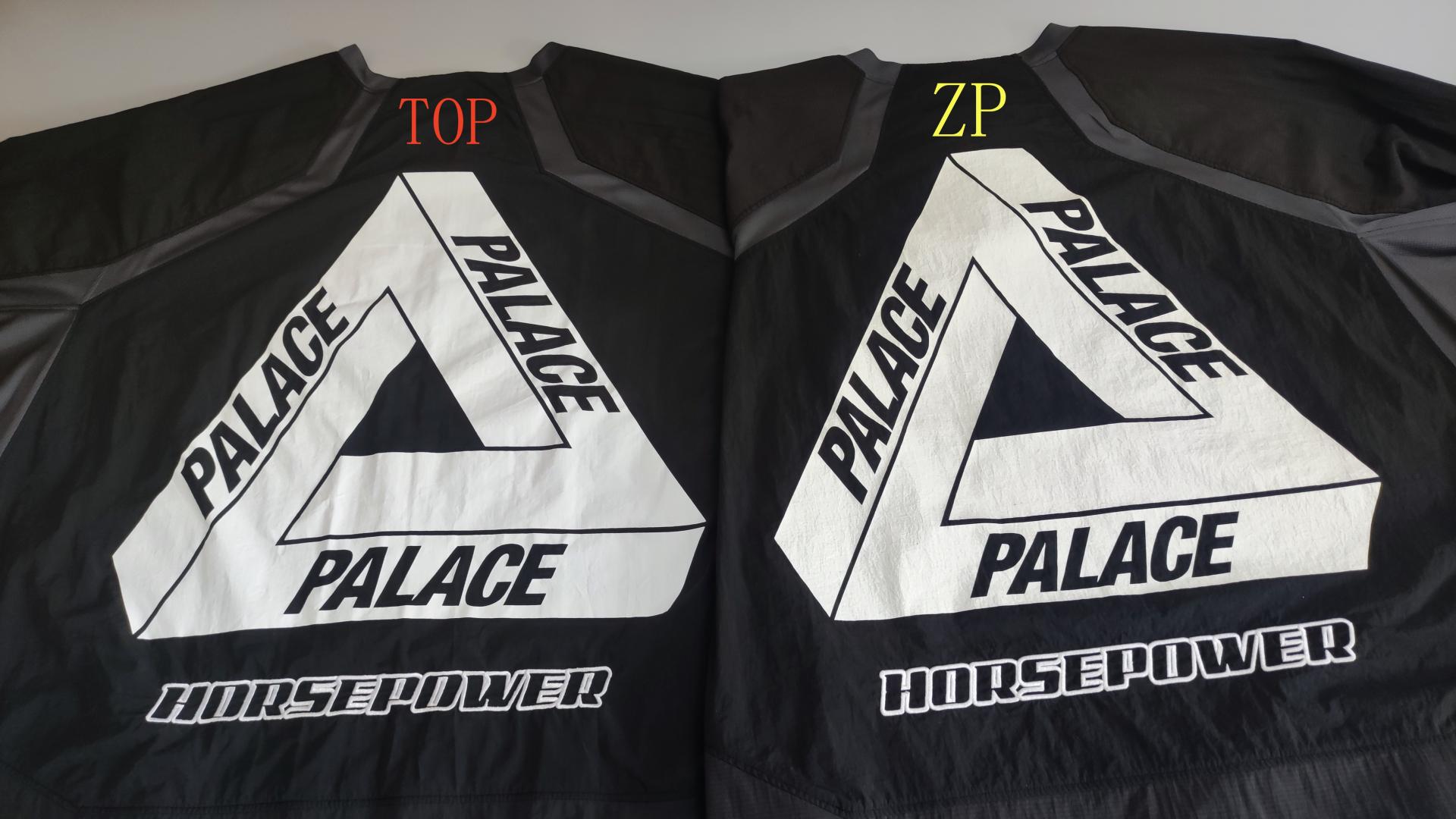 팔라스 홀스파워 크루넥 블랙