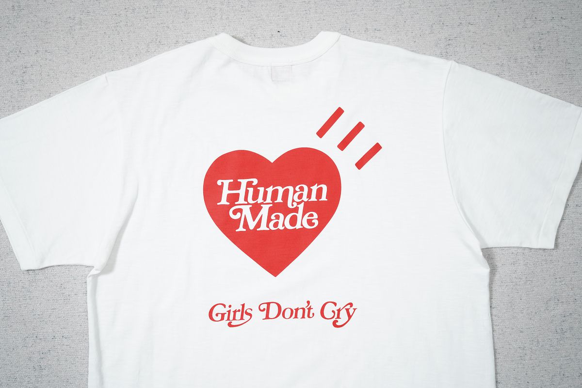 휴먼메이드 레플