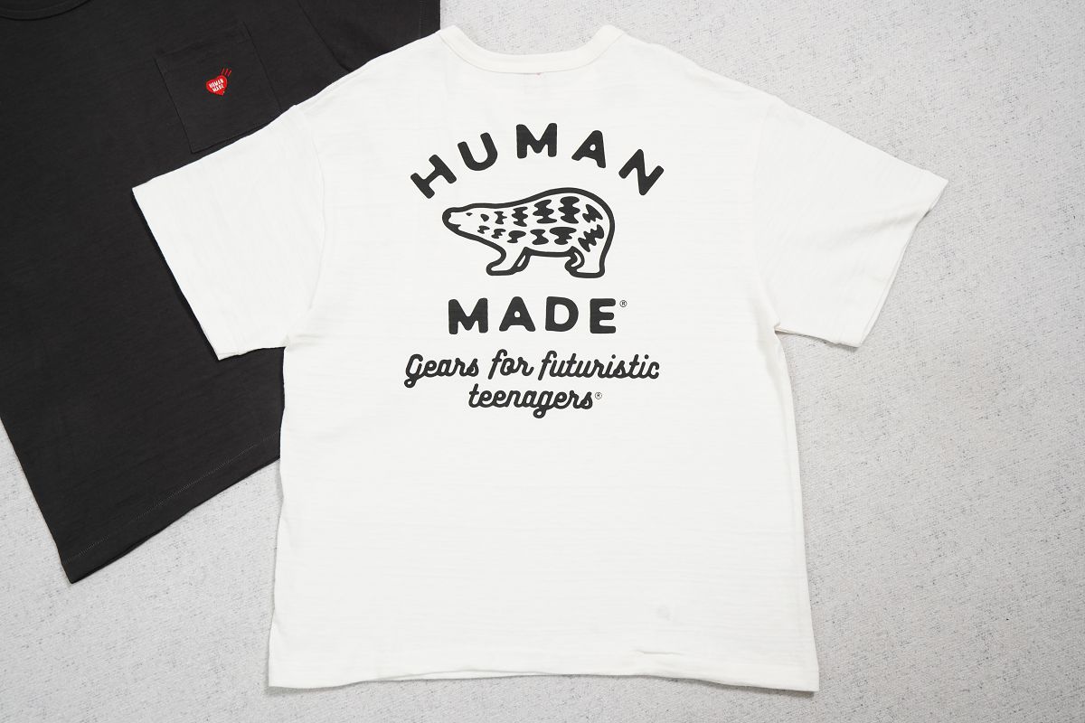 휴먼메이드 레플