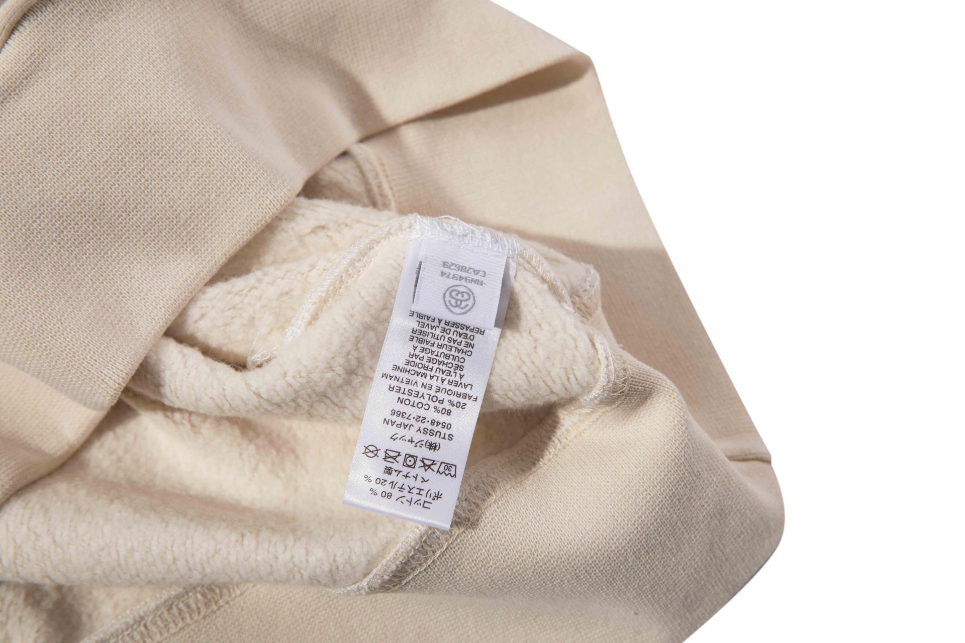 스투시 다이드 후드 블랙