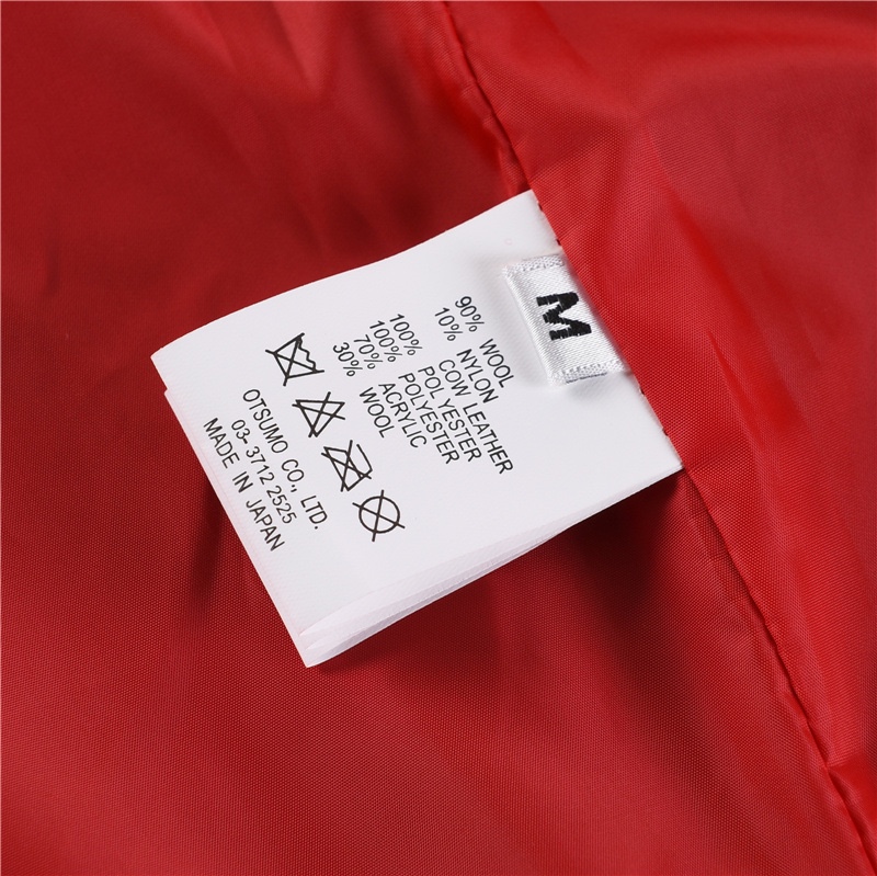 휴먼 메이드 x Girls Don't Cry 바시티 자켓