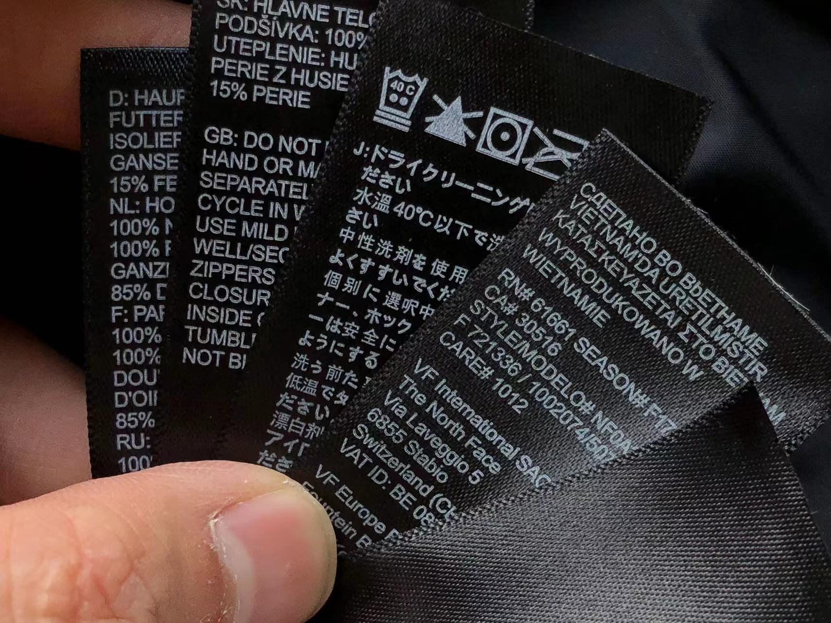 슈프림 x 노스페이스