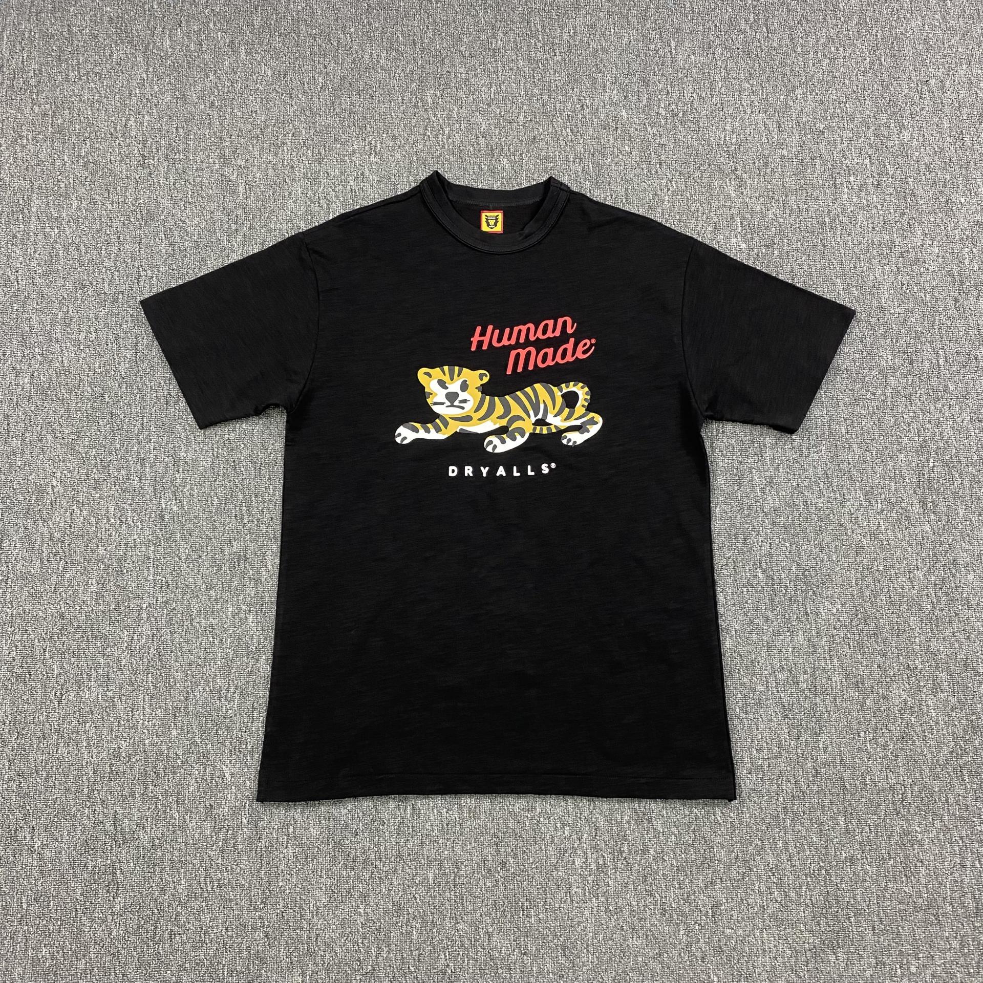 휴먼메이드 레플