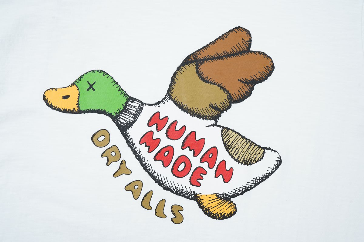 휴먼메이드 레플