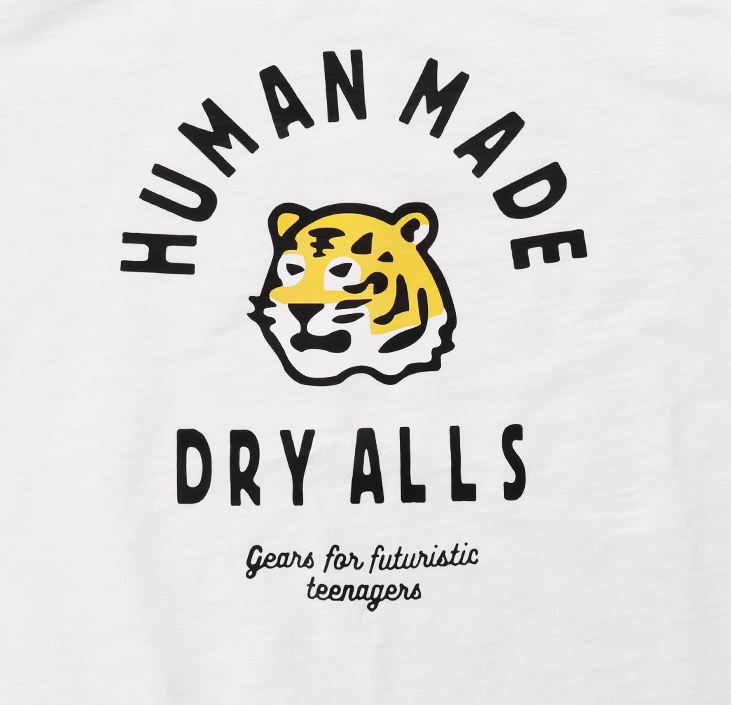휴먼메이드 그래픽 타이거 티셔츠