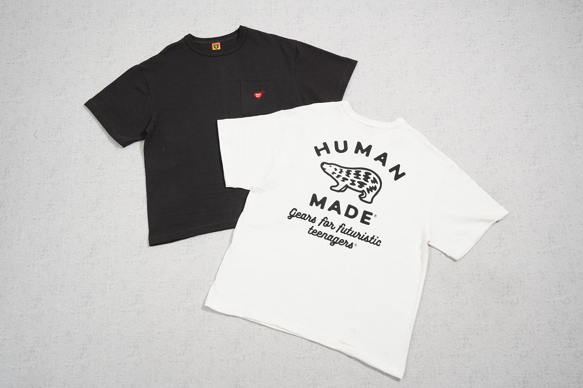 휴먼메이드 레플