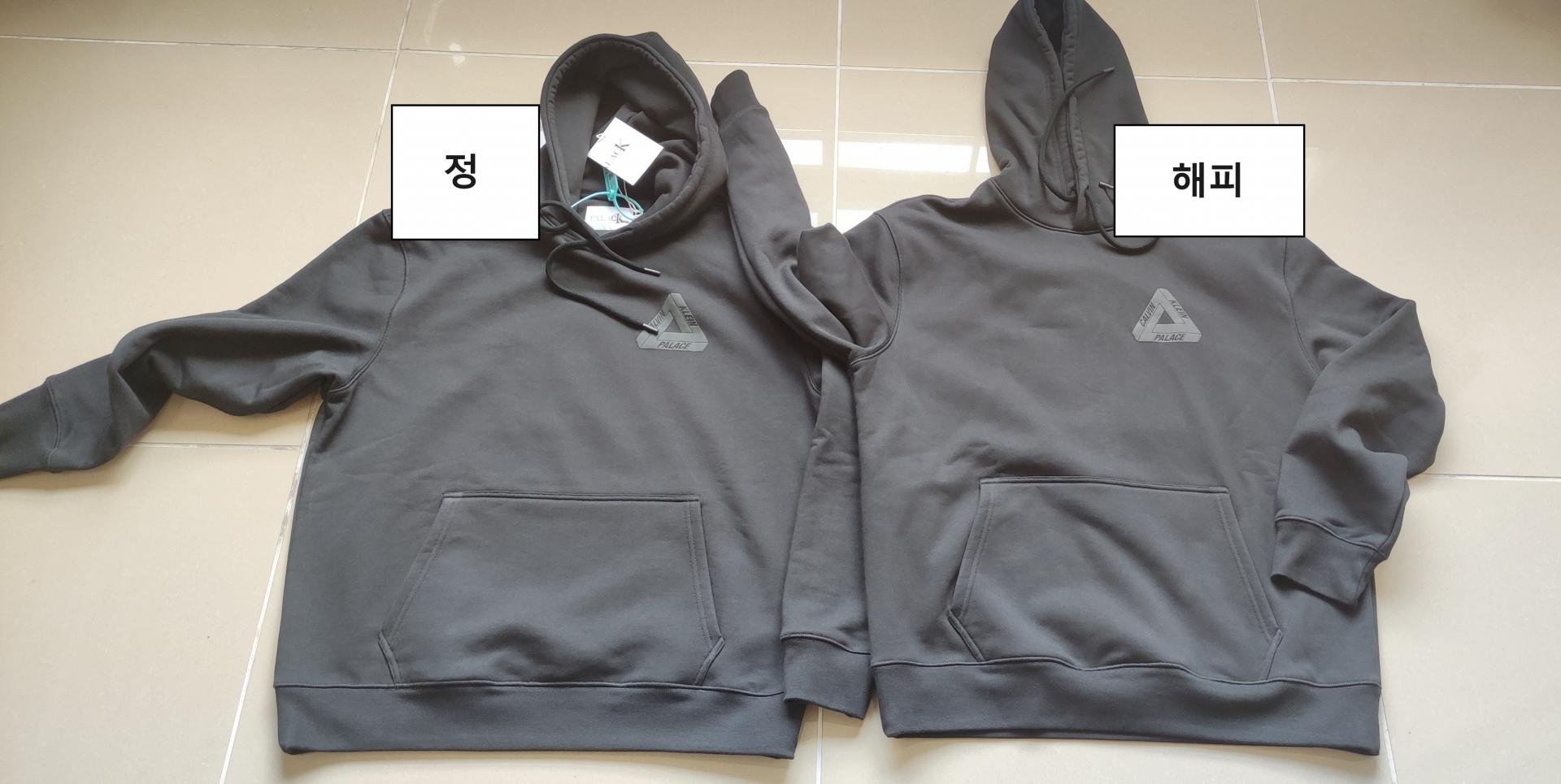 팔라스 x CK 트라이퍼그 후드 블랙