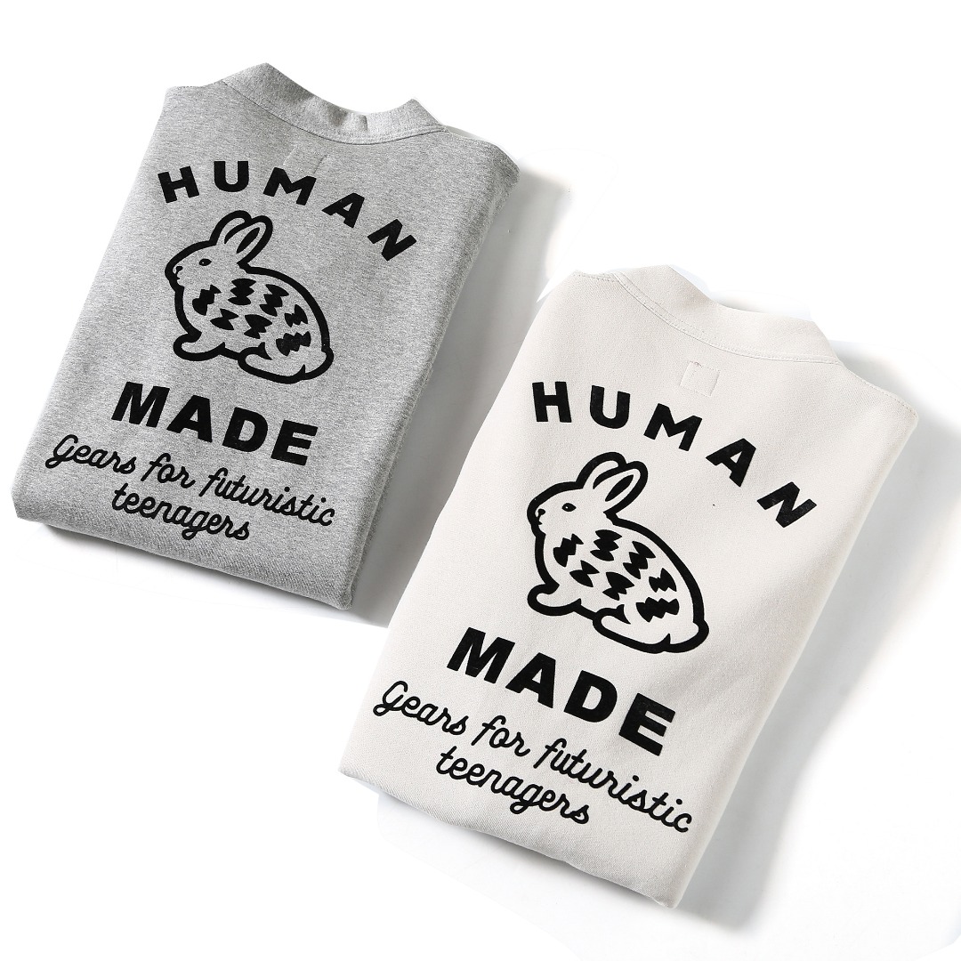 휴먼 메이드 스웨트 가디건