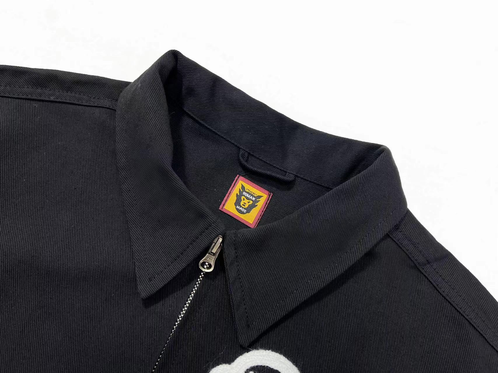 휴먼 메이드 워크 자켓