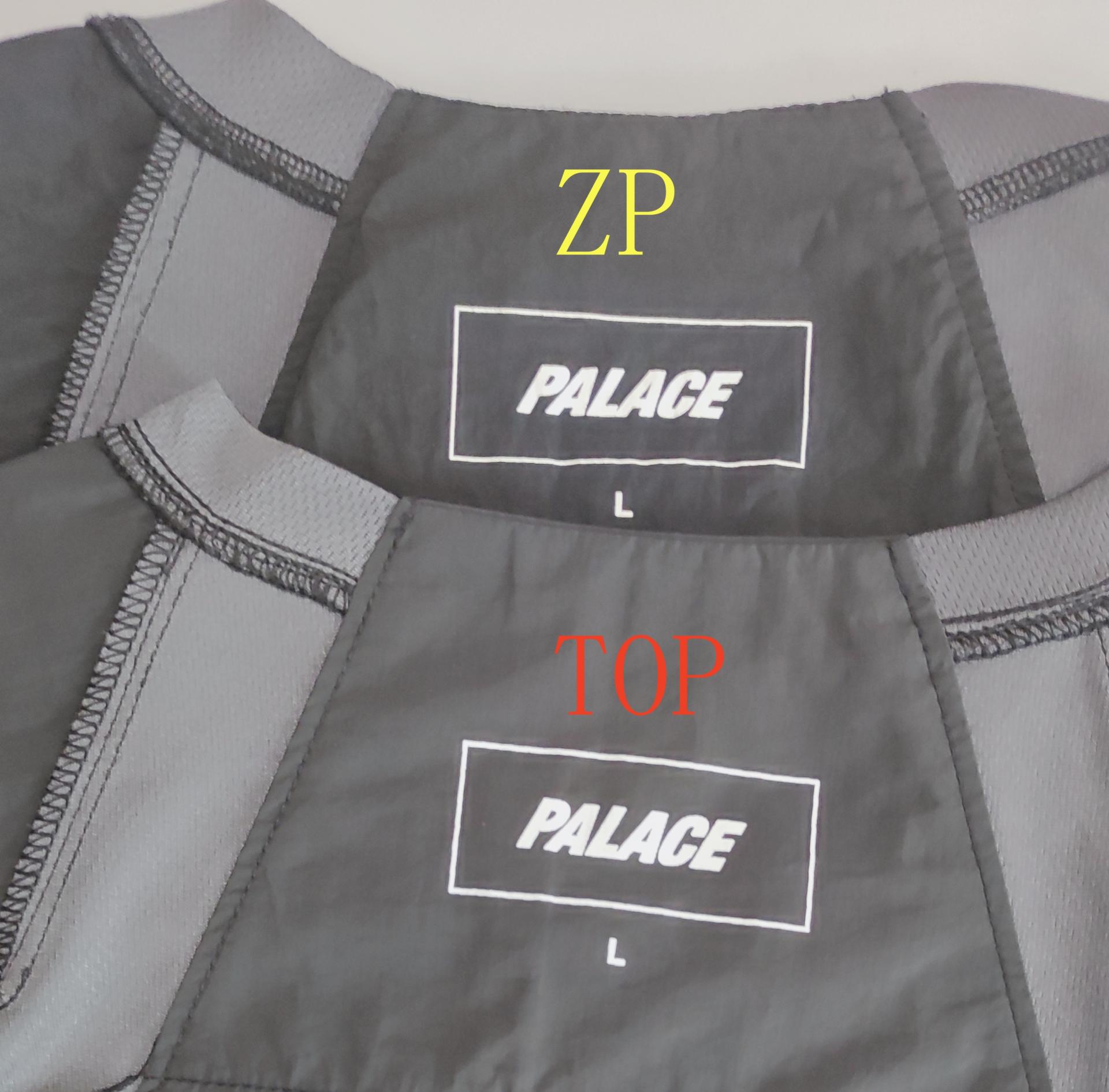 팔라스 홀스파워 크루넥 블랙